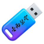 杏雨梨云PE杏雨梨云启动维护系统2026端午版WPS2023办公软件-苹果软件-mac软件,-汉化软件-汉化补丁-注册机-激活码-激活工具-软件-补丁-软件分享-去广告软件-软件版下载-软件安装-精品mac应用wps办公软件