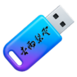 杏雨梨云PE杏雨梨云启动维护系统2026端午版WPS2023办公软件-苹果软件-mac软件,-汉化软件-汉化补丁-注册机-激活码-激活工具-软件-补丁-软件分享-去广告软件-软件版下载-软件安装-精品mac应用wps办公软件