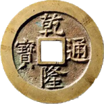 周易六十四卦之苗氏占卜术 v1.0.0WPS2023办公软件-苹果软件-mac软件,-汉化软件-汉化补丁-注册机-激活码-激活工具-软件-补丁-软件分享-去广告软件-软件版下载-软件安装-精品mac应用wps办公软件