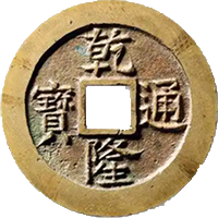 周易六十四卦之苗氏占卜术 v1.0.0WPS2023办公软件-苹果软件-mac软件,-汉化软件-汉化补丁-注册机-激活码-激活工具-软件-补丁-软件分享-去广告软件-软件版下载-软件安装-精品mac应用wps办公软件