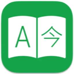 Translatium 49.0.0 外语即时翻译WPS2023办公软件-苹果软件-mac软件,-汉化软件-汉化补丁-注册机-激活码-激活工具-软件-补丁-软件分享-去广告软件-软件版下载-软件安装-精品mac应用wps办公软件