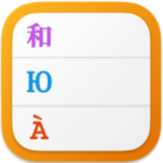 Poedit 3.5.2 WP插件汉化/Po文件编辑WPS2023办公软件-苹果软件-mac软件,-汉化软件-汉化补丁-注册机-激活码-激活工具-软件-补丁-软件分享-去广告软件-软件版下载-软件安装-精品mac应用wps办公软件