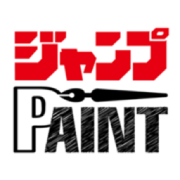 Jump Paint 6.1 漫画绘图设计WPS2023办公软件-苹果软件-mac软件,-汉化软件-汉化补丁-注册机-激活码-激活工具-软件-补丁-软件分享-去广告软件-软件版下载-软件安装-精品mac应用wps办公软件