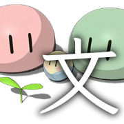 Umi-OCR 2.1.5 离线OCR文字识别WPS2023办公软件-苹果软件-mac软件,-汉化软件-汉化补丁-注册机-激活码-激活工具-软件-补丁-软件分享-去广告软件-软件版下载-软件安装-精品mac应用wps办公软件