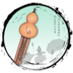Three-Body Technology World in Gourd 1.6.0 月下葫芦丝音源插件WPS2023办公软件-苹果软件-mac软件,-汉化软件-汉化补丁-注册机-激活码-激活工具-软件-补丁-软件分享-去广告软件-软件版下载-软件安装-精品mac应用wps办公软件