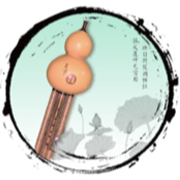 Three-Body Technology World in Gourd 1.6.0 月下葫芦丝音源插件WPS2023办公软件-苹果软件-mac软件,-汉化软件-汉化补丁-注册机-激活码-激活工具-软件-补丁-软件分享-去广告软件-软件版下载-软件安装-精品mac应用wps办公软件