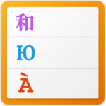 Poedit 3.5.2 WP插件汉化/Po文件编辑WPS2023办公软件-苹果软件-mac软件,-汉化软件-汉化补丁-注册机-激活码-激活工具-软件-补丁-软件分享-去广告软件-软件版下载-软件安装-精品mac应用wps办公软件