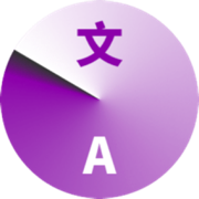 CopyTranslator 11.0.2 外语复制即翻译WPS2023办公软件-苹果软件-mac软件,-汉化软件-汉化补丁-注册机-激活码-激活工具-软件-补丁-软件分享-去广告软件-软件版下载-软件安装-精品mac应用wps办公软件